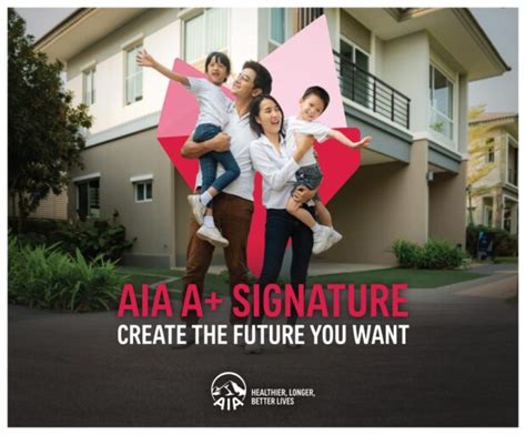 AIA A+ Signature.
